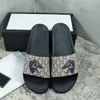 Designer slides homens mulheres chinelos verão sandália praia slide plataforma plana senhoras casa moda sapatos flip flops listrado tigre abelha causal chinelo caixa de presente aleatório567