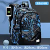 Taschen Kinder Orthopädische Schule Taschen Kinder -Rucksack in Grundschule für Teenager Mädchen Jungen wasserdichte Rucksäcke Buchtasche Mochila