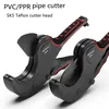 Schaar Pipe Cutter 3275mmパイプ切断シザーラチェットカッターチューブホースプラスチックパイプPVC/PPR配管マニュアルカッターハンドツール