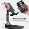 Desktop Folding Lifting Bracket Desktop Holder Desk Mount Non-Slip Mobile Phone Stand Tablet Portable L230619