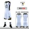 New Basketball Wear Suit Student Competition Sports Quick-Drying Team Uniform Childrens Performance Wear Training Wear Personalized Custom M