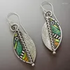 Dangle Earrings Women's Fashion Long Drape Abstract Iridescent Green Leaf With Artificial Wood And Serrated Inlaid Beads