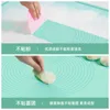 Rolling Pins Pastry Boards large Silicone Kneading Pad Household Food grade Thickened Chopping Board Baking Panel Non stick and Noodle Mat 230627