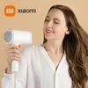 Sèche-cheveux 2022 nouveau Xiaomi Mijia H300 Anion sèche-cheveux Portable soins capillaires professionnel sèche-cheveux 1600w pliable voyage souffleur sèche-cheveux