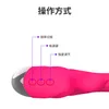 Multifrequence Vibration Stick Female G-Spot Massage Stick Par Flirting AV Vuxen Produkt 75% rabatt på onlineförsäljning