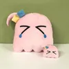 Stuffed Plush Animals Anime BOCCHI THE ROCK Pillow Lonely Rock Gotoh Hitori Cosplay Back Plush Funny Cartoon Doll Toy Home Decor Dolls Gifts 230626