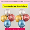Autres fournitures de fête d'événement Impression personnalisée de ballon publicitaire Macaron dessin animé ballon en métal site Web de la société QR code téléphone maternelle 230626