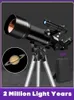 Telescope Binoculars 233X Enlarge Professional Astronomical Tescope 70mm Large Objective Space Binoculars Astronomy Moon Mars Jupiter HKD230627