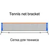 Badminton sätter fällbar tennisnätkonsol bärbar utomhus inomhussportstandardfästet med förvaringspåse 230626