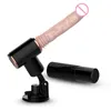 Máquina de canhão fáscia totalmente automática preta feminina vibrador massageador brinquedo sexual 75% de desconto nas vendas on-line