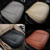 Car Seat Covers Breathable PU Leather Cover Driver's Protection Anti-skid Pad Universal Size Chair Styling Cushion Accessories