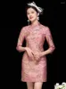 Vêtements ethniques Chinois Vintage Ballgowns Party Evening Lady Dress Qipao Cheongsam