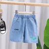 Шорты сплошной цвет для маленьких мальчиков и девочек, летние детские короткие брюки, детская одежда, модные джинсы для новорожденных, модные джинсы для детей от 2 до 7 лет 230626