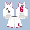 Breathable Quick-Drying Basketball Wear Suit Mens Customized American College Student Jersey Competition Training Sports Team Uniform Custom