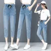 Harlan pantalon denim femme jean capris d'été taille élastique version coréenne pantalon radis ample élastique petit pantalon marguerite