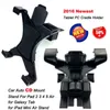 Universal 7-11 inch Tablet Car holder tablet stand Auto CD Slot Mount Holder for ipad stand for ipad holder soporte tablet coche L230619