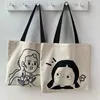 Einkaufstaschen Frauen Leinwand Umhängetasche Nettes Mädchen Druck Damen Casual Handtasche Tote Große Kapazität Baumwolle Wiederverwendbare Bolsos