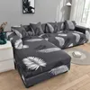 Chair Covers leaves stretch sofa cover couch cover slipcovers armchair corner sofa cover chaselong protector for pets and kids fully wrap 230627