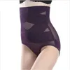 Intimo modellante da donna Cintura dimagrante Vita Trainer Corsetto Body Shaper Postpartum Tummy Control Pant Modellazione Strap Body Donna Correttiva Underw