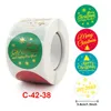 Wall Stickers Christmas Bronzing Roll 1.5inches Merry Round Labels 500-Count For Envelopes Gift Bags EST