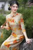 Ethnische Kleidung Chinesische Verbesserung Sexy Floral Bedrucktes Qipao Mode Vintage Frauen Mädchen Sieben Punkte Ärmel Cheongsam Kleid