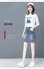 Fashionable Denim Short Skirts Women Summer New Half Skirt Korean Edition Elastic Waist Slim Spring Wrap Hip Skirt