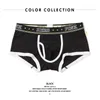 Caleçon Cool Mesh Hommes Sous-Vêtements Évider Boxers Homme Shorty Homme Short D'été Respirant Culotte Doux