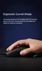 Xiaomi Game Mouse Lite avec Rgb Light 220 ips Cinq vitesses ajustées 80 millions de coups TTC Micro Move Mi Gaming Mouse