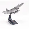 Modelo de avión a escala 1100, modelo de combate US F22 Raptor, avión militar, réplica de aviación, avión de guerra mundial, juguete coleccionable para niño 230626