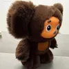 Rysslands film Cheburashka Plush Toy Monkey Dolls With Music Sleep Baby Doll Toys for Children Children Gift 230626