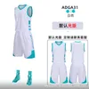 Usine En Gros Adulte Jersey Enfants Basketball Porter Costume À Séchage Rapide Respirant Lumière Conseil Gilet Étudiant Imprimé Sportswear