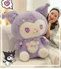 Giocattoli di peluche all'ingrosso di grandi dimensioni viola Kuromi bambola bambola bambini cuscino regalo decorazione interna