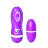 Mengbei Qin's nieuwe Single Jumping Egg-apparaat voor vrouwen Vrouwelijke en bedrade afstandsbediening 75% korting op online verkoop