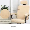 Chair Covers Top Sale Seat Cover for Computer Chair Cover Stretch Spandex Office Chair Cover Armchair Slipcover Seat Case No Armrest Cover 230627