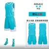 Adulte Basketball Wear Costume Homme Étudiant Compétition Formation Équipe Sportive Uniforme Plaque Lumineuse Impression Imprimé Jersey Usine En Gros