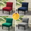 Chair Covers Velvet Armless Accent Chair Cover Stretch Single Sofa Covers el Elastic Stool Slipcover Washable Solid Color Couch Protector 230627