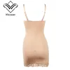 Women Shapewear Skirts Butt Lifter Shaper Slimming Seamless Full Body Smooth Slip body shapers Shapewear Dress for Women