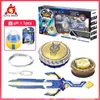 Spinning TOP NADO 6 Zaawansowany pakiet Fury Wave Dragon Metal Ring Tip Gyro z Monster Icon Sword Er Anime Kid Toy L230626