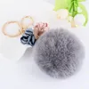 Keychains Fashion Hairball Imitation Pearls Fabric Flower Plysch Metal Keychain Car Bag Ornament Trinket Gift Women Keyring Girl Jewelry