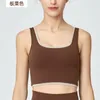 Gränsöverskridande hårgenerering Autumn New Contrast Color Vest Womens Inner Wear Workout Top With Chest Pad Skin-Friendly Slim Sports Underwear