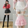 Skirts Women Pleated Skirt Lace Up Cross High Waist Preppy Girls Dance Mini Cute Harajuku Sexy Japan Leather SkirtFaldas