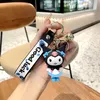 Utsökt kuromi -serie Keychain Pendant Cartoon Keychain