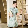 Abbigliamento etnico Stile cinese Giovane Cheongsam migliorato Estate Stampa in chiffon con diamanti Abito aderente aderente per le donne Colletto corto