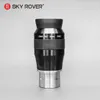 Telescope Binoculars Rover UWA 4mm7mm 16mm 28mm Eögel 82 grader Ultra Wide Ang Astronomy Tescope Accessory HKD230627