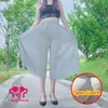 Kobieta Sexy przepuszczalność spodnie z otwartym kroczem Hot Outdoor łatwy koreański styl Japan Style luźne spodnie drążą spódnice bez krocza