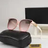 16% rabatt på grossist av solglasögon Nya Xiaoxiangjia Fashion Classic Frame UV Resistant Solglasögon 8998