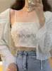 女性用Tシャツフランスのローズプリントタンクトップ女性2023セクシーなカミゼタス甘いかわいい袖なしアンチエンプティドトップ