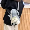 Evening Bags 2023 Japanese Kawaii Cute Funny Personality Creative Doll Drawstring Fur Ball Shoulder Bag Messenger Female