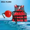 Life Vest Buoy Ouylan utomhus vuxen säkerhet simning båtpöl jumper polyester skid drifting vattensporter man jacka 230626