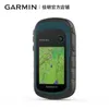 Bússola 100% original Garmin Etrex 221x Navegador GPS portátil ao ar livre Indicador de posição coordenada Acre Medida Etrex 201x Atualizado